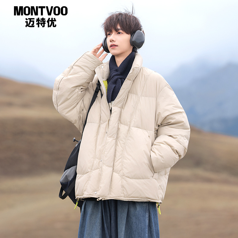 【轻薄短款】羽绒服男款冬季潮牌
