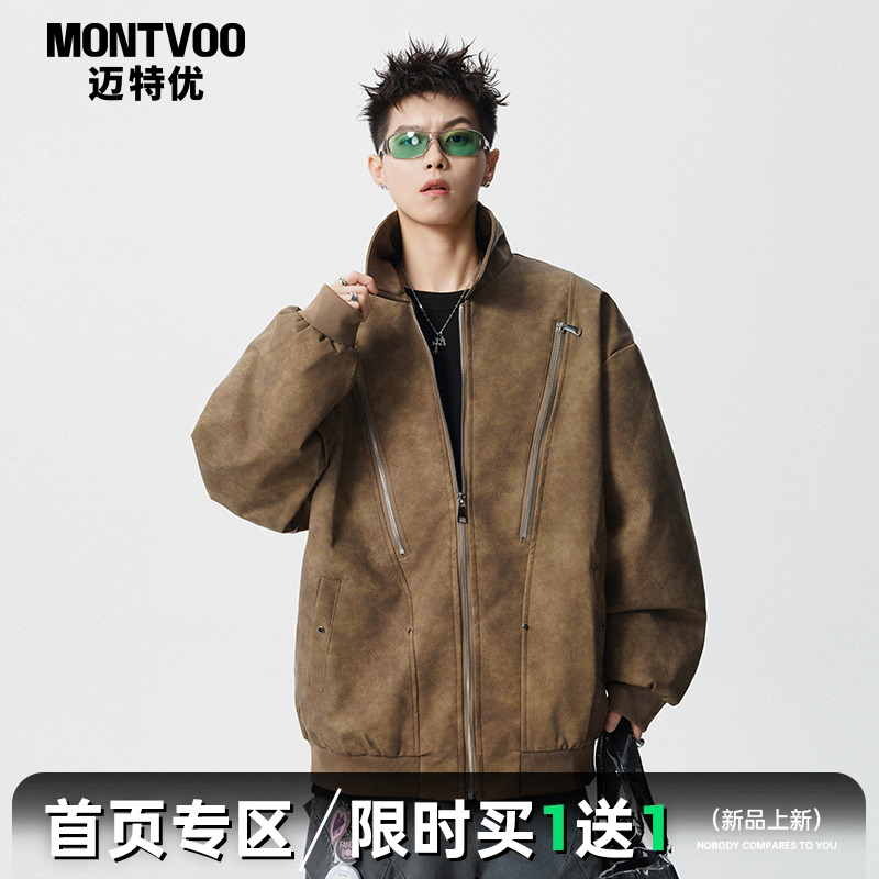 【防风夹克】工装PU皮皮衣外套男