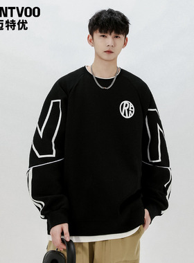 迈特优卫衣男2025新款春秋季潮牌美式圆领休闲青少年学生上衣