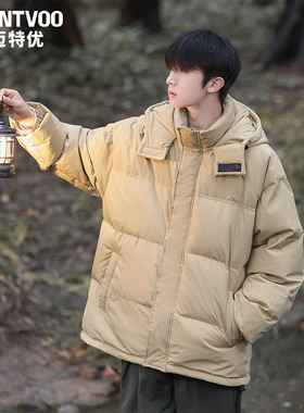迈特优三防羽绒服男2025新款冬季保暖鸭绒内胆防水冲锋衣外套