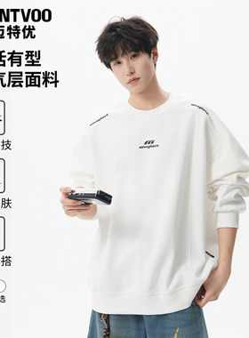 迈特优2025新款美式重磅T恤男宽松休闲上衣圆领百搭加绒长袖卫衣