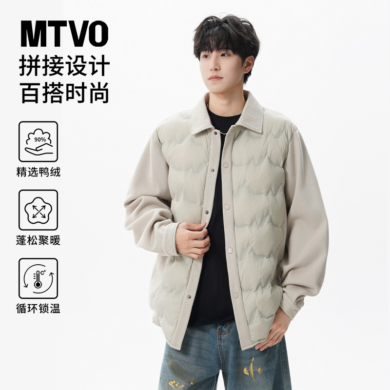 休闲中青年男轻薄翻领白鸭绒外套