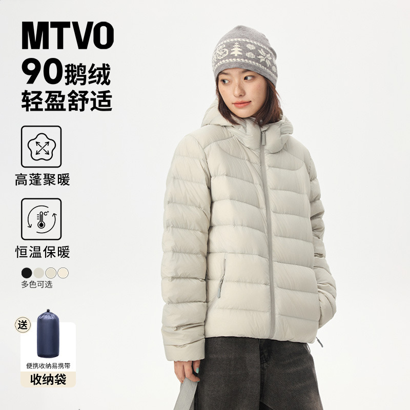 【特氟龙】保暖连帽鹅绒羽绒服