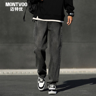 子男 潮牌宽松直筒休闲长裤 迈特优复古黑色牛仔裤 男生春秋新款