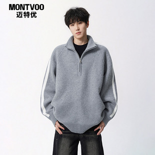 针织打底衫 迈特优秋冬款 立领半拉链毛衣男青少年学生保暖线衣冬装