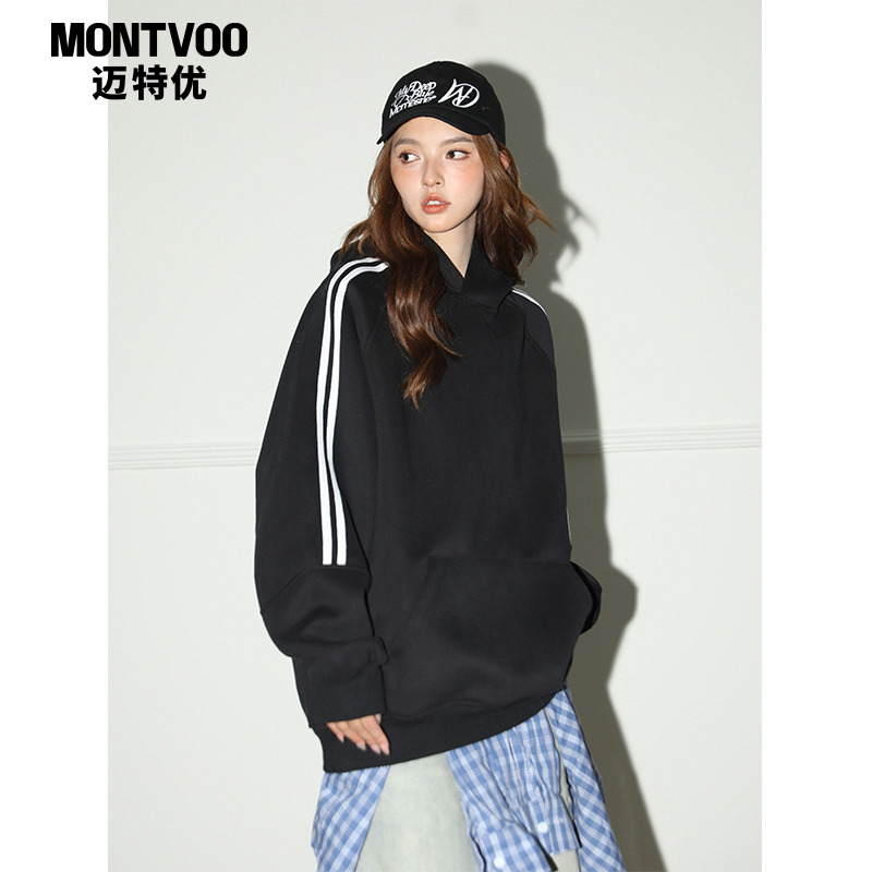 【学院风】美式条纹撞色连帽卫衣