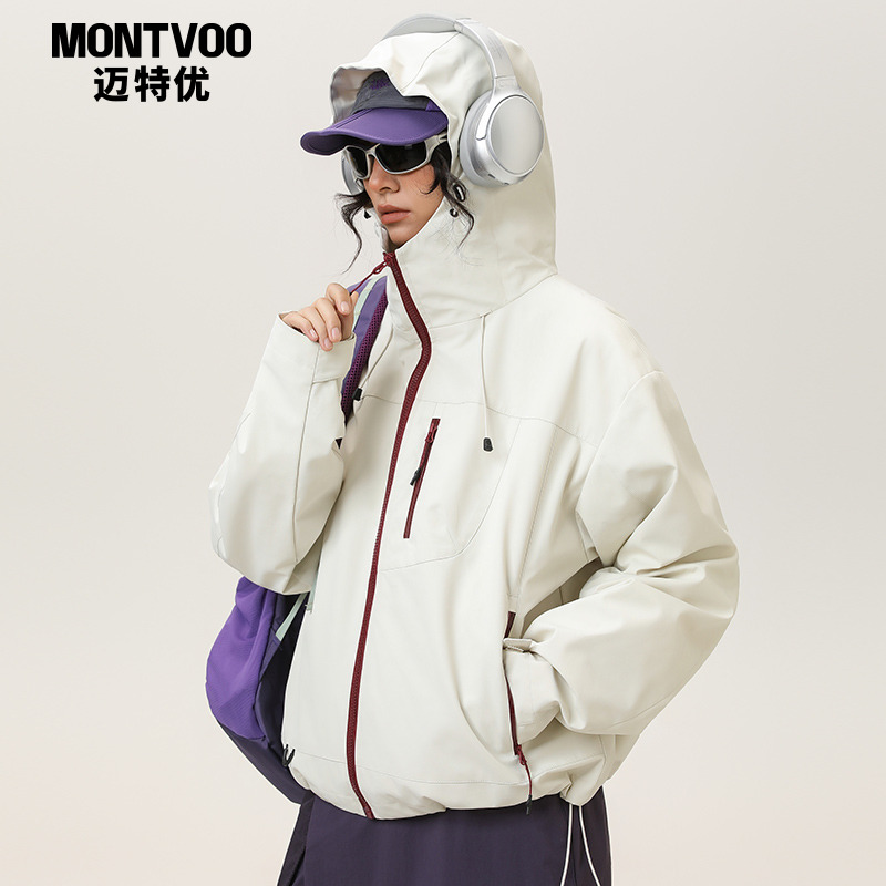 【户外风】三合一冲锋衣夹克外套