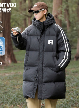 迈特优加厚中长款羽绒服男生冬季2025新款工装三防青少年冬装外套