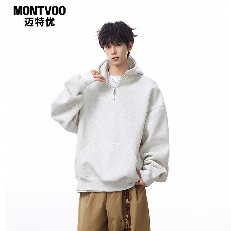 【加绒可选】重磅半拉链卫衣男款