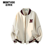 迈特优潮牌刺绣棒球服男春秋美式 复古运动夹克学院风宽松情侣外套