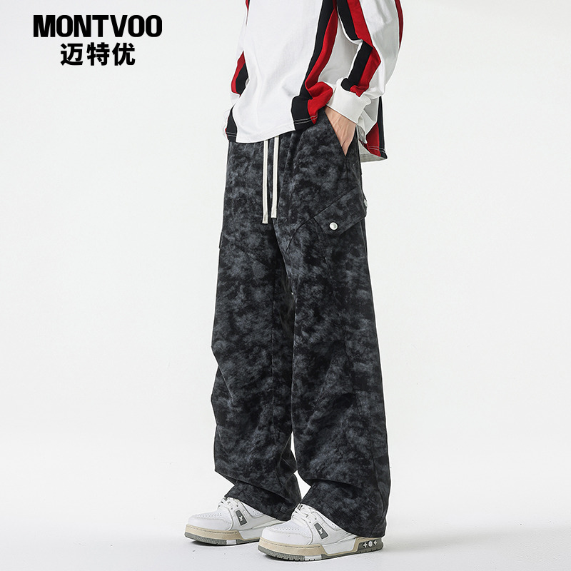 【潮酷百搭】直筒工装扎染休闲裤