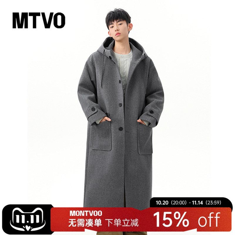 【高级感穿搭】中长款呢子大衣