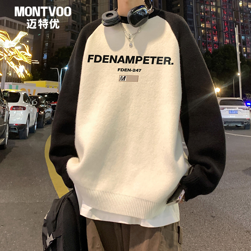 【销量NO.I】闭眼入不踩坑毛衣