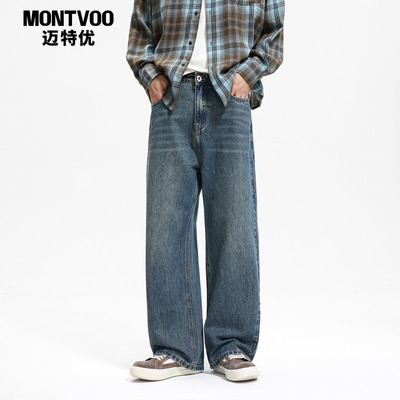 【通勤神裤】韩版直筒水洗牛仔裤