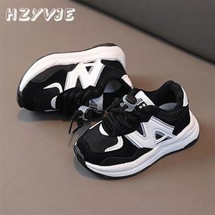 Kids Girls Boys Sneakers Fashion Casual rend and Chic Runni