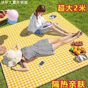New foldable picnic mat戶外郊游便攜地墊野餐墊 moistureproof