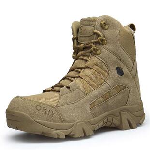 Boots Winter Men Autumn Hiking Outdoor Military Male