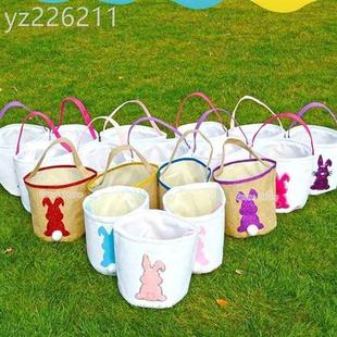 Easter Handbags Eggs Toy Buckets Rabbit Lovely Basket Bunny