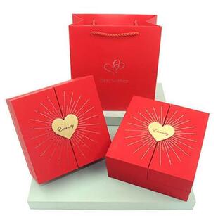 end holiday high ring packaging jewelry box gift