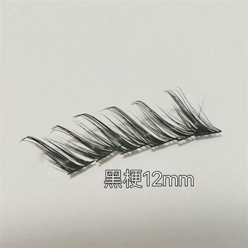 Eyelashes False Curled Thick Volume Large Makeup Eyelashes