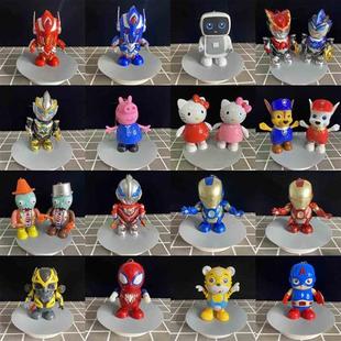 Electric Lantern Glow Superman Music Autumn Mid Festival