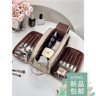 small storage makeup capacity Lazy large toiletries bag box