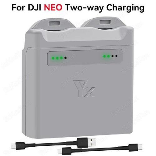 For DJI NEO Two way Charging Hub Drone Battery Charger