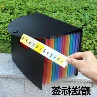 capacity file clip large organ insert office folder