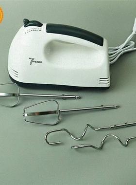 Multi function 7 speed baking tools electric egg whisk alumi
