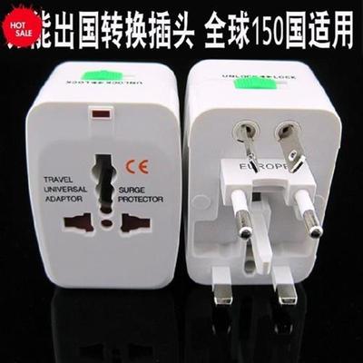 2023 Universal All-In-One Power Adapter Adaptor Charger Plug