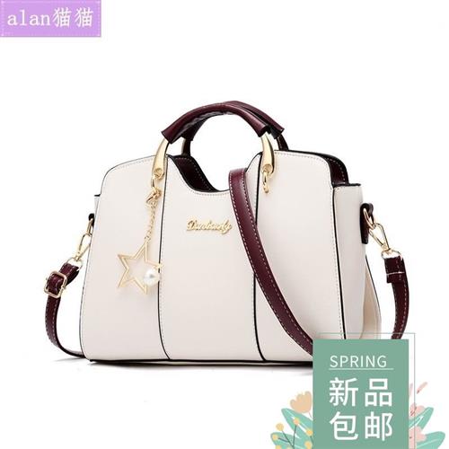 handbags ladies 2024 new fashion Shoulder bags for women BAO