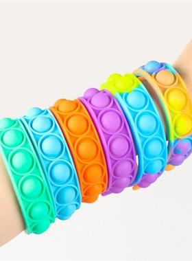 2022New Fidget Toys For Children Push Bubble Dimple Bracelet