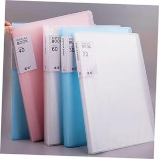 Folder Large 1set File Lever Arch with Ring Binder4pcs