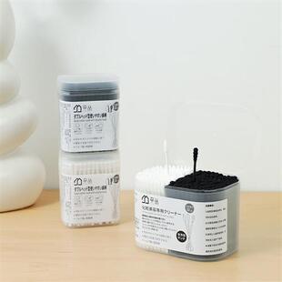 ear tool cotton special black scoop artifact swab earwax
