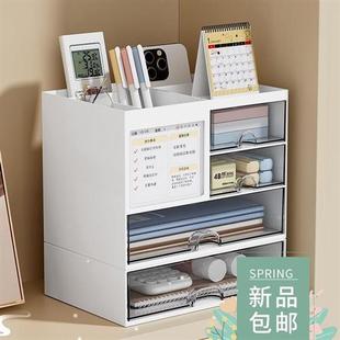 Desk Organizer Document Paper Folder Storage 1Pc Holder File