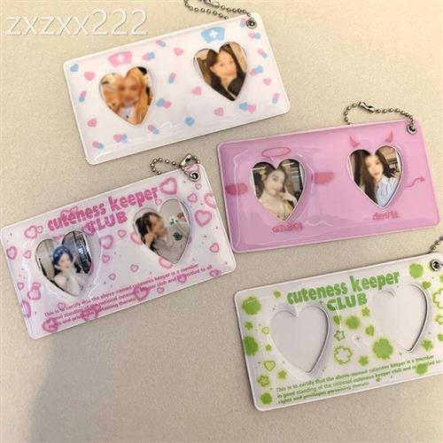 Cute Love Heartshaped Photo Sleeves Kpop Photocard Card Hol