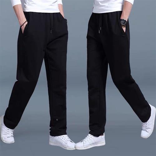 Pant Pants Jogger man Joggers mens GYM running Trousers Men