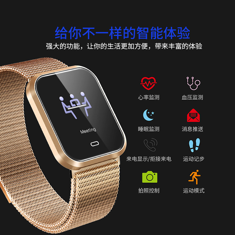 网红新概念黑科技运动手表男智能多功能特种兵户外战狼可以拍照的
