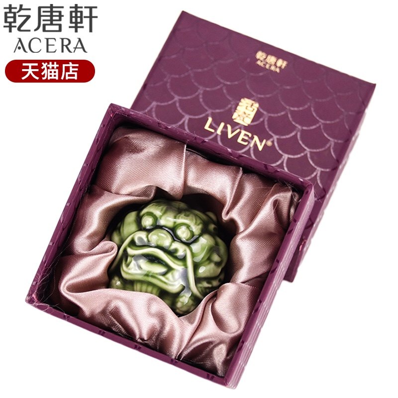 乾唐轩活瓷团龙握球1入装/2入装创意健康品味按摩掌心穴位送父母