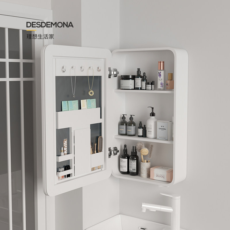 太空铝浴室镜柜卫生间发光除雾镜子挂墙式洗手间卫浴镜柜单独