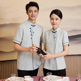 酒店客房工作服女短袖养老院民宿售楼部家政保洁阿姨套装夏