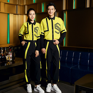 火锅店工作服长袖 龙丽儿KTV夜场酒吧男女服务员工装 餐饮秋冬新款