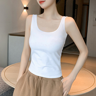 打底上衣 无袖 白色u领吊带背心女内搭春夏新款 带胸垫美背外穿修身