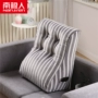 Nam cực sọc Nhật Bản đệm eo đệm pha lê nhung trở lại trung niên sofa ghế văn phòng dày gối đệm - Trở lại đệm / Bolsters gối trang trí sofa