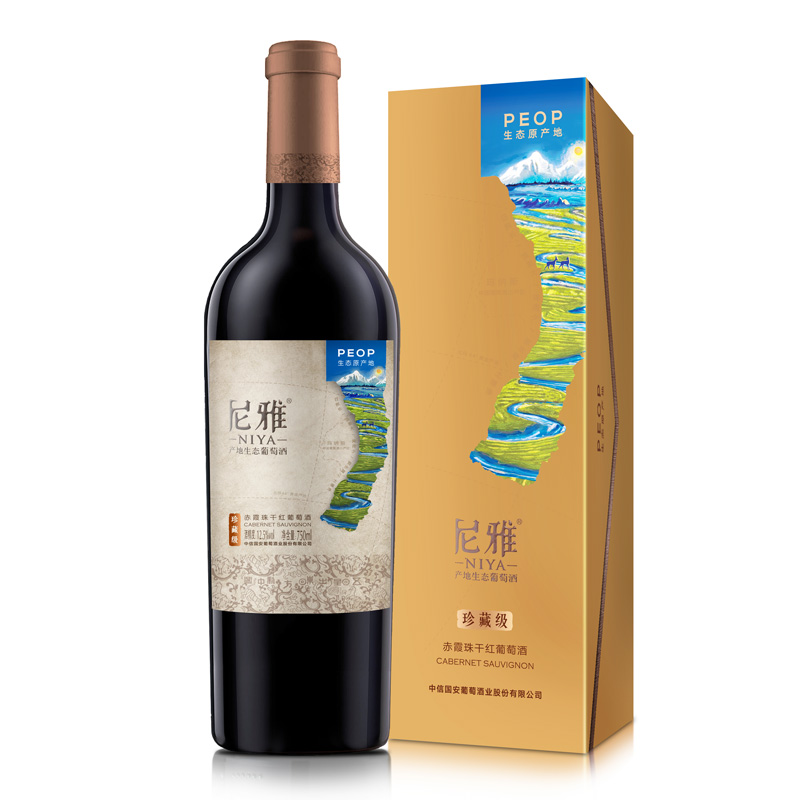 尼雅PEOP生态原产地珍藏级赤霞珠干红礼盒750ml