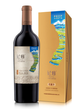 尼雅PEOP生态原产地珍藏级赤霞珠干红礼盒750ml