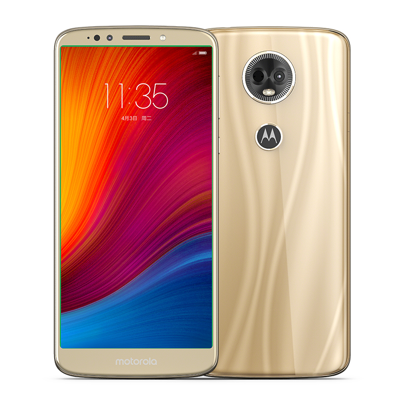 MOTOROLA