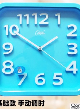 康巴丝12英寸正方形挂钟简约立体静音扫秒机芯客厅玻璃挂表白色钟