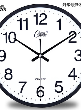 康巴丝14英寸轻奢简约圆形扫秒挂表客厅创意挂墙静音玻璃挂钟机芯