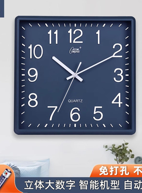 康巴丝2025新款静音钟表挂钟客厅大数字自动对时方形智能时钟表